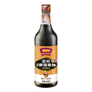 Master Golden Mark salsa di soia scura bottiglia di vetro OEM 500ml 16.9oz colorante alimentare salsa di soia scura cinese