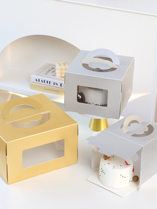 Personalização De Fábrica Caixa De Bolo De Aniversário Transparente Portátil Exquisite 4 Polegadas 6 Polegadas Caixa De Bolo De Mousse De <span class=keywords><strong>8</strong></span> Polegadas - Product Image 2
