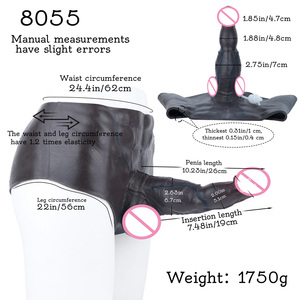 Dildo creux à sangle avec fonction de jet de liquide, design musculaire 3D réaliste, manchon de pénis portable, 2 couleurs, pour adultes 18+ - Product Image 6