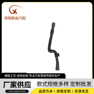 OE3165001ท่อน้ำมันรถบรรทุก Volvo สำหรับ FM FH อะไหล่สำหรับงานหนัก - Product Image 5