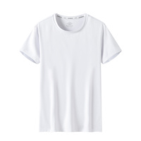 T-shirt unisexe à séchage rapide 84% polyester + 16% élasthanne, élastique, flexible, sensation de fraîcheur, ample, uni, logos personnalisés, tissu sergé, t-shirt vierge