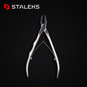 <span class=keywords><strong>Staleks</strong></span> Coupe-épilaires européens pour peaux mortes, paquet individuel, dédié à l'élimination des peaux mortes des ongles, pince à épiler domestique, couteau, outils pour les ongles de l'industrie - Product Image 4