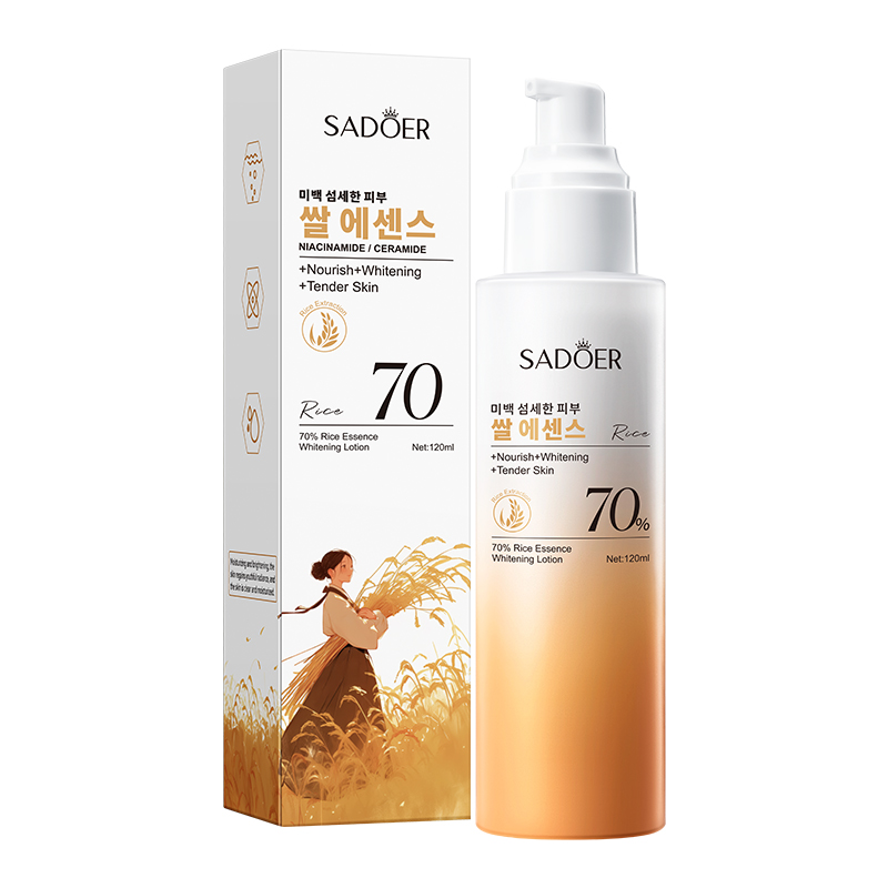 Lotion blanchissante à l'essence de riz