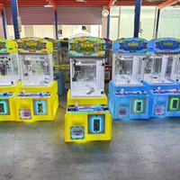 Baihui Commercial Petite machine à grappiner les peluches, économique, pour salle d'arcade, à monnayeur, pour petits animaux en peluche