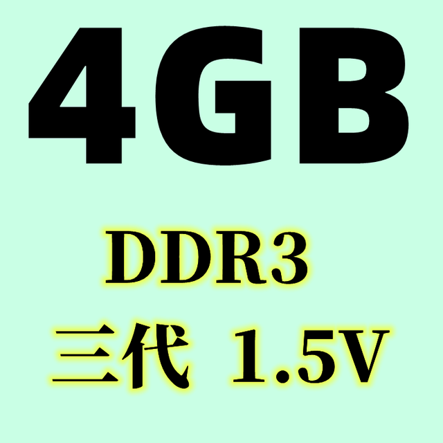 4GB 1333PC310600U DDR3 RAM Memory Module for Desktop Made in China in Stock