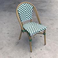 Ensemble de chaises de jardin modernes pour l'extérieur Conception de parc de vignes en métal pour café-restaurant Vacances Campagne Vent Villa Utilisation