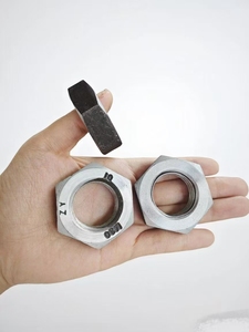 Các hạt mỏng hình lục giác M16, M20, M24, M30, M33 và M36 thường được sử dụng kết hợp với các hạt dày để đạt được khóa. DIN439-2 - Product Image 3