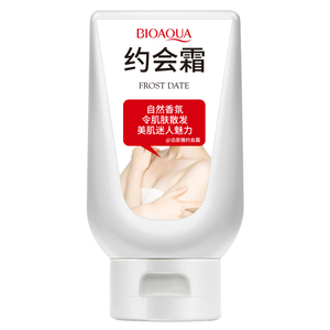 Crème hydratante pour le corps BIOAQUA, marque privée, crème éclaircissante - Product Image 2