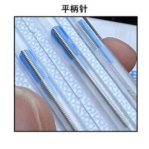 Agujas de acupuntura estériles Huanqiu, 100 piezas, mango de acero inoxidable desechable para un solo uso - Product Image 5