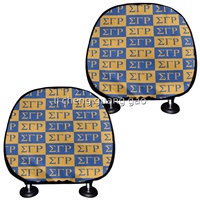 Taie d'oreiller pour voiture Sigma Gamma Rho, conçue sur mesure, compatible avec les taies d'oreiller en tissu doux, adaptée à tous les modèles de voitures et de camions