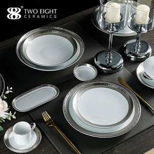 Ventes flash, ensembles d'<span class=keywords><strong>assiettes</strong></span> en <span class=keywords><strong>porcelaine</strong></span>, vaisselle de luxe pour hôtel, <span class=keywords><strong>assiettes</strong></span> à bord doré, nouveautés 2021, ensembles d'<span class=keywords><strong>assiettes</strong></span>, vaisselle - Product Image 5