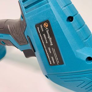 Scie sabre sans fil 20V portable, outils électriques rechargeables au lithium, machine de découpe légère pour bois et métal PG4392 Lith - Product Image 1