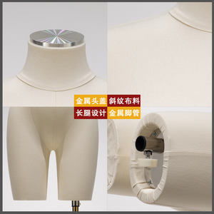 Manichino <span class=keywords><strong>da</strong></span> Sartoria per Esposizione Abiti, Manichino in Schiuma per Esposizione Abbigliamento Femminile - Product Image 5