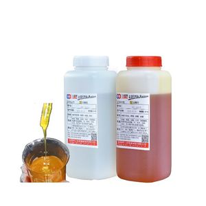 Chất lượng hàng đầu nhựa <span class=keywords><strong>Epoxy</strong></span> nhanh khô không thấm nước siêu dung môi không vị chịu nhiệt <span class=keywords><strong>Epoxy</strong></span> AB keo - Product Image 2