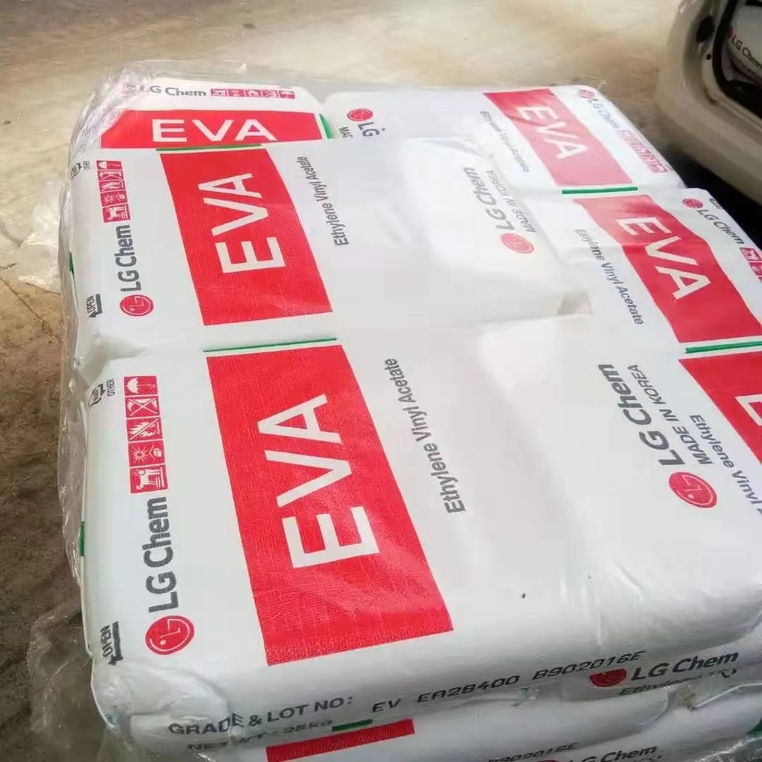 Продается сырье EVA сополимерных высокоэластичных пластиковых частиц в оригинальной упаковке