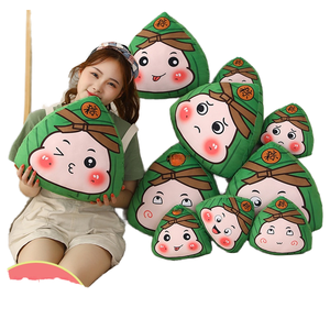 Coussin en peluche Zongzi créatif pour le Festival du Bateau-<span class=keywords><strong>Dragon</strong></span>, en coton PP, tissu super doux, unisexe, 14+, anti-stress, cadeau pour événement d'entreprise - Product Image 2