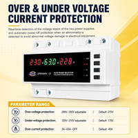 Relais de protection contre les surtensions et les sous-tensions monophasé JIUJI 220V 2P ATS 4 relais, interrupteur de transfert automatique à priorité sur rail DIN
