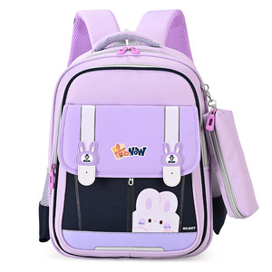 <span class=keywords><strong>Sac</strong></span> <span class=keywords><strong>à</strong></span> <span class=keywords><strong>dos</strong></span> pour élèves du primaire, design color-block de dessin animé, grande capacité, pour l'école et les voyages - Product Image 4