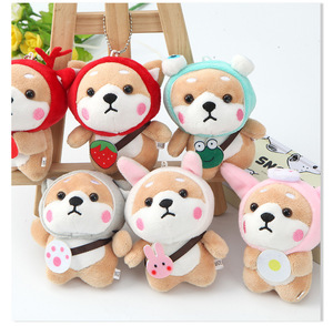 Peluche de peluche con ropa Cosplay Peluches juguetes de peluche 3D cachorro mascota perro Shiba <span class=keywords><strong>Inu</strong></span> llavero fresa Rana bolsa perro llaveros - Product Image 1