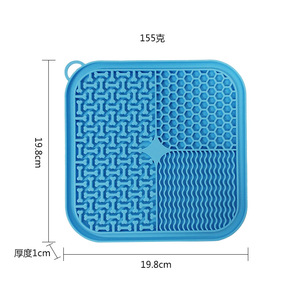 Silicone Lick Mat for Dogs and <b>Cats</b> Licking Pads Pet Slower <b>Feeder</b> Anxiety Relief Bathing Grooming Training Calming Mat - Product Image 6
