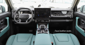 سيارات جيتور الجديدة 2025 من المصنع، سيارة رياضية مدمجة متعددة الاستخدامات، سيارات شيري جيتور فريدوم صينية 2025 تعمل بالبنزين للبيع - Product Image 5