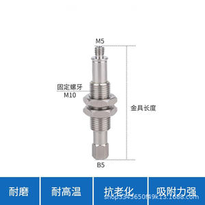 Soporte de ventosa de acero inoxidable SMC serie ZPT M10, accesorio de vacío de grado industrial para manipulación de vidrio - Product Image 2