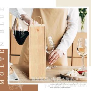 Caja de Madera para Vino, para una Sola Botella, de Madera de Pino, Portátil, para Regalo, Forma Rectangular - Product Image 3