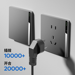 H7 Premium Gray Wall <b>Socket</b> Panel 86 Type Silver Gray Plastic IP32 Concealed Installation Household Use - Product Image 5