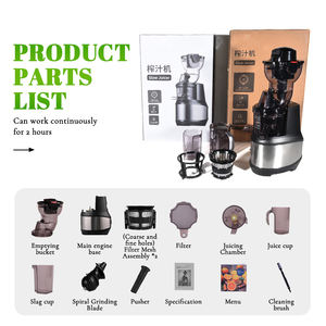 MOSEENER 85mm elektrikli sıkacağı çıkarıcı BPA içermeyen yavaş sıkacağı paslanmaz çelik ev için büfe tipi meyve sıkacağı geniş ağız soğuk pres - Product Image 3