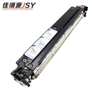 Unidad de Revelado NPG45/46 Compatible para Fotocopiadoras, Reacondicionada para Impresoras Canon IRC5035 5045 5030 5235 5240 5250 5255, Suministros de Impresión - Product Image 3