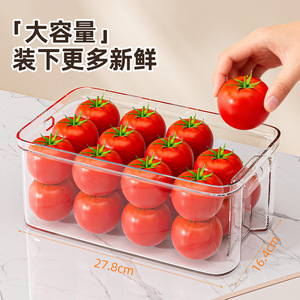 Refrigerator Storage <b>Boxes</b> Rectangle Airtight Lid Kitchen Food Organizer Fridge Container Vegetable Fruit Preservation Box - Product Image 4