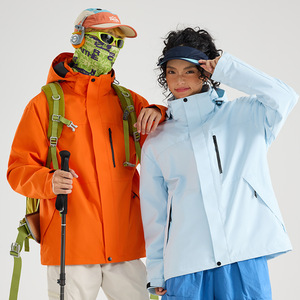 <span class=keywords><strong>Veste</strong></span> <span class=keywords><strong>polaire</strong></span> à capuche unisexe 3-en-1 avec logo, ensemble imperméable deux pièces pour vêtements de travail d'hiver - Product Image 3