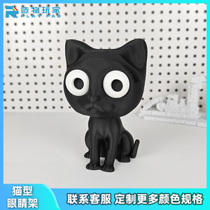 Supporto per Occhiali a Forma di Gatto Carino, Stampato in 3D, in Plastica Nera, Espositore da Scrivania - Product Image 5