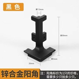 Soporte de esquina de hierro Xiduo, soporte de ángulo fijo duradero de 26x39x13mm para instalación de gabinetes - Product Image 5