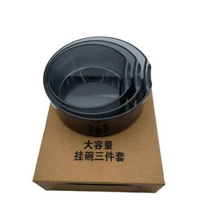 Ensemble de 3 bols suspendus Geili, plateau à appâts en plastique, rangement pour matériel de pêche, multi-usages, unisexe - Product Image 3