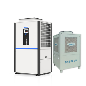 Unité de climatisation centrale industrielle refroidie par eau : Solution économe en énergie pour usines, refroidissement rapide et puissant - Product Image 1