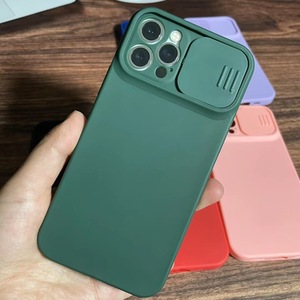 Prix d'usine, protection d'appareil photo créative pour <span class=keywords><strong>iPhone</strong></span> <span class=keywords><strong>12</strong></span> <span class=keywords><strong>Pro</strong></span> <span class=keywords><strong>Max</strong></span>, <span class=keywords><strong>coque</strong></span> avec protection d'appareil photo, <span class=keywords><strong>coque</strong></span> de téléphone, <span class=keywords><strong>coque</strong></span> de protection, protection d'appareil photo - Product Image 6