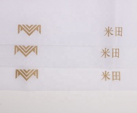 Papier de soie d'emballage d'emballage de tissu personnalisé pour l'emballage autocollants de papier d'emballage cadeau pour vêtements chaussures