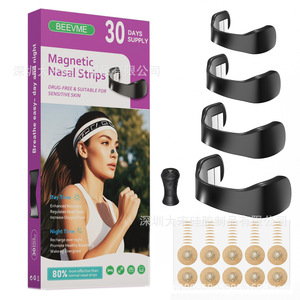 แผ่นแม่เหล็กปิดจมูก BEEVME สำหรับ 30 วัน ช่วยลดการนอนกรน ผลิตจากซิลิโคน ระบายอากาศได้ดี ใช้ได้ทั้งกลางวันและกลางคืน - Product Image 1
