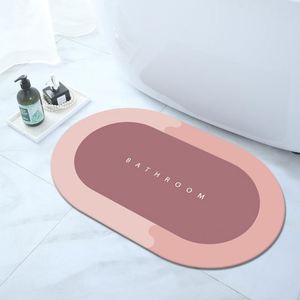 Tapis de bain super absorbant à séchage rapide, tapis de salle de bain antidérapant, paillasson d'entrée, tapis de toilette, tapis de bain antidérapant - Product Image 3