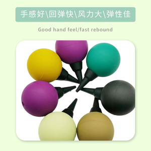 Silicone Air <b>Duster</b> Ball For Mobile Phone Screen Cleaning Wear Resistant RoHS Compliant Home Use - Product Image 3