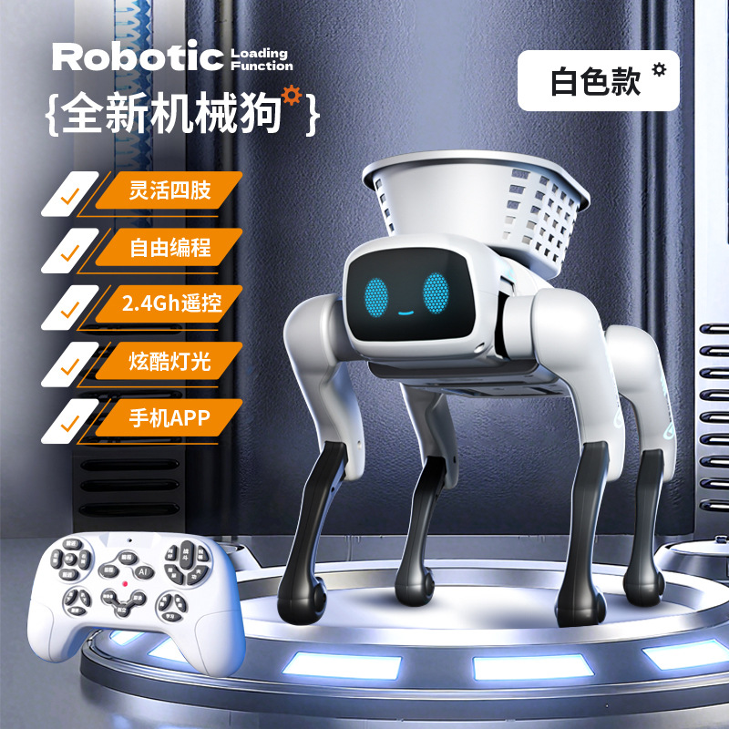 Chien robot programmable par IA - Blanc