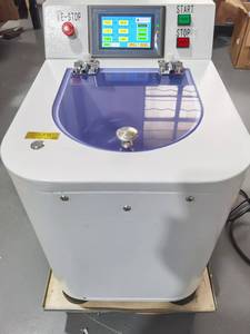 Machine de démoussage à agitation planétaire ultra-silencieuse à une tasse de 300ml - Product Image 3