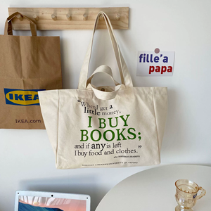 Bolso <span class=keywords><strong>de</strong></span> lona personalizado para mujer, librería, biblioteca, playa, bolso estético con <span class=keywords><strong>bolsillo</strong></span> exterior con cremallera, bolso <span class=keywords><strong>de</strong></span> compras barato - Product Image 5