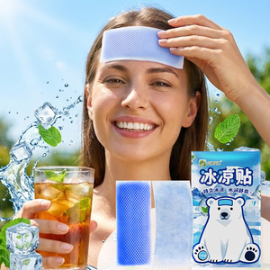 <span class=keywords><strong>แผ่น</strong></span><span class=keywords><strong>เจ</strong></span><span class=keywords><strong>ล</strong></span>เย็นไฮโดร<span class=keywords><strong>เจ</strong></span><span class=keywords><strong>ล</strong></span>ธรรมชาติผสมเมนทอ<span class=keywords><strong>ล</strong></span>สำหรับเด็กและผู้ใหญ่ บรรเทาอาการไข้ <span class=keywords><strong>ล</strong></span>ดอุณหภูมิร่างกาย - Product Image 6