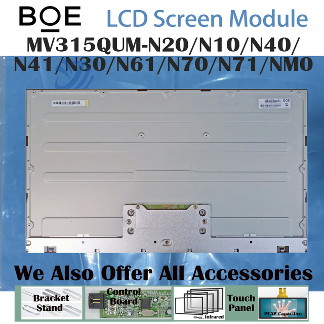 31.5/32.0 Inch 1400:1, 3840*2160 ,16:9  No Touch LCD Module Screen Panel 30 Pins MV315QUM-N20/N10/N40/ N41/N30/N61/N70/N71/NM0