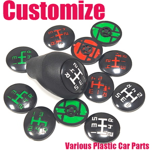 Pièces <span class=keywords><strong>de</strong></span> voiture en plastique moulées par injection sur mesure, pommeau <span class=keywords><strong>de</strong></span> levier <span class=keywords><strong>de</strong></span> vitesses manuel, moulage par injection <span class=keywords><strong>de</strong></span> plastique, personnalisation du pommeau <span class=keywords><strong>de</strong></span> levier <span class=keywords><strong>de</strong></span> vitesses <span class=keywords><strong>de</strong></span> véhicule - Product Image 1