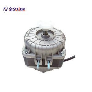 <span class=keywords><strong>Moteur</strong></span> de <span class=keywords><strong>ventilateur</strong></span> 10W 220V, mini <span class=keywords><strong>moteur</strong></span> à condensateur, <span class=keywords><strong>moteur</strong></span> de <span class=keywords><strong>ventilateur</strong></span> <span class=keywords><strong>Elco</strong></span> - Product Image 4