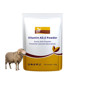 สารเติมแต่งน้ำหนักสัตว์วิตามินเสริมน้ำหนักวิตามินวิตามินบูสเตอร์วิตามินรวมผงที่ละลายน้ำได้ - Product Image 2