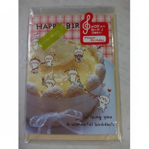 Biglietto di auguri unico e divertente per occasioni speciali Melody Card Pop di compleanno - Product Image 1